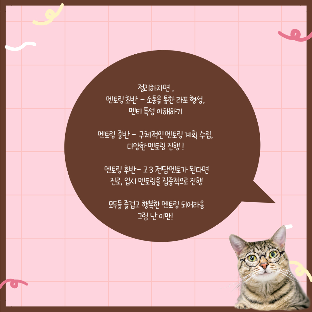 27eaf5e5bc0af7465d281d1c2a2b0c3d_1700792326_11.jpg 27eaf5e5bc0af7465d281d1c2a2b0c3d_1700792326_11.jpg