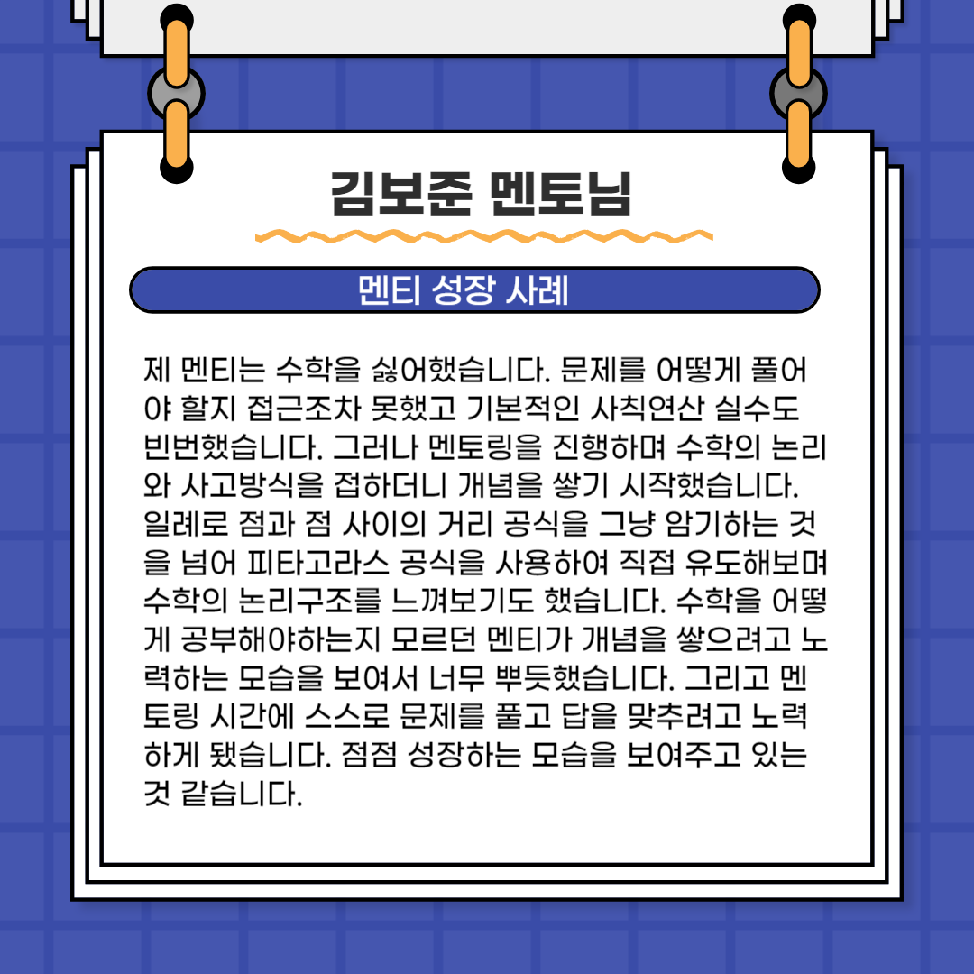 2bd0700d724fd0f14990a257689e7f44_1699926866_52.png 2bd0700d724fd0f14990a257689e7f44_1699926866_52.png