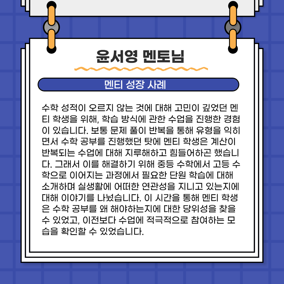 2bd0700d724fd0f14990a257689e7f44_1699926866_66.png 2bd0700d724fd0f14990a257689e7f44_1699926866_66.png