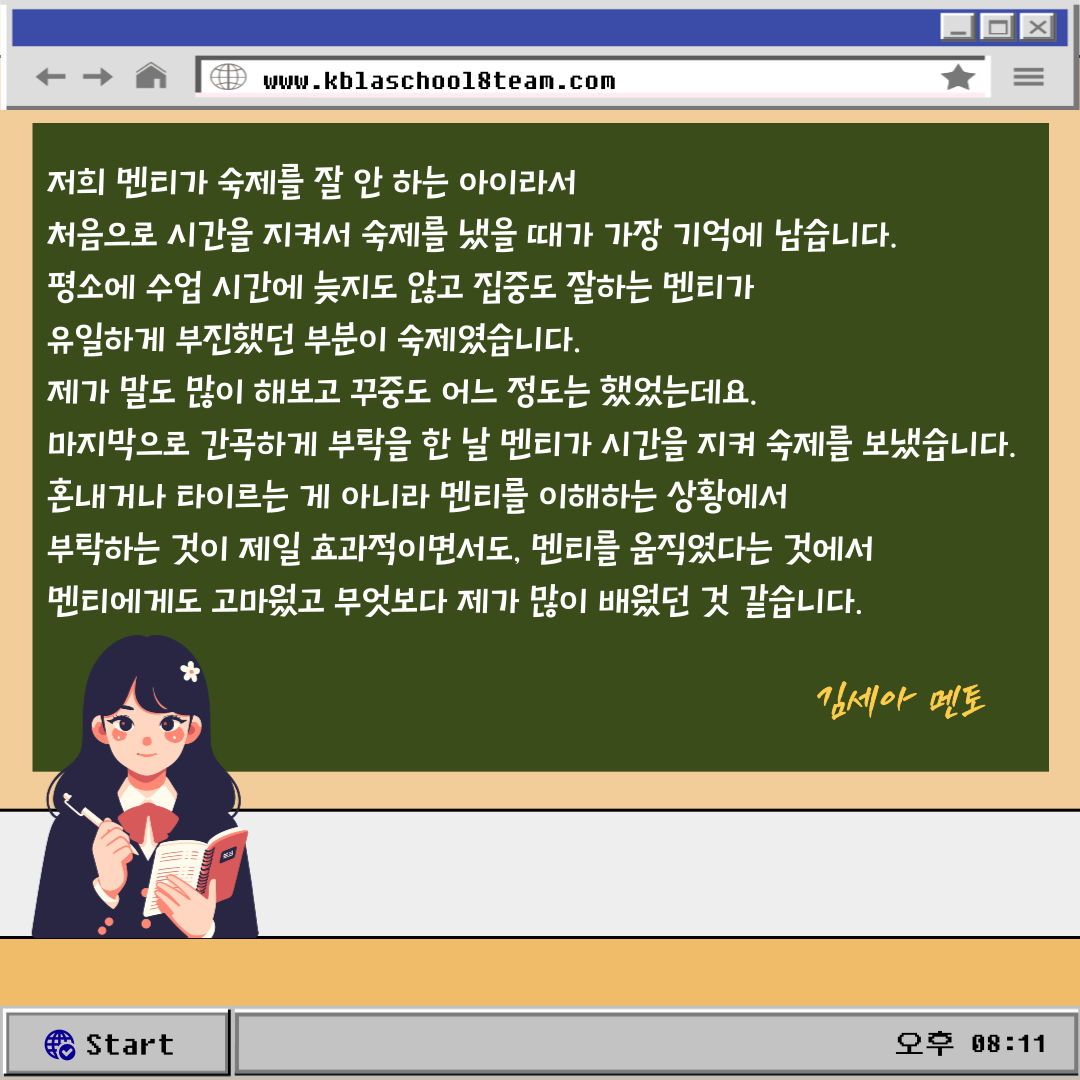 5fa7068c25d234ba1013cf36cceb29de_1701071528_71.png 5fa7068c25d234ba1013cf36cceb29de_1701071528_71.png