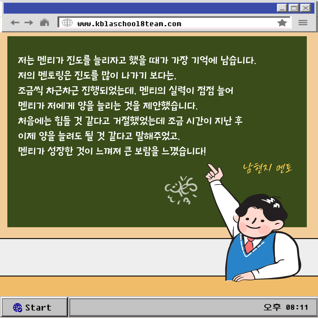 5fa7068c25d234ba1013cf36cceb29de_1701071528_89.png 5fa7068c25d234ba1013cf36cceb29de_1701071528_89.png