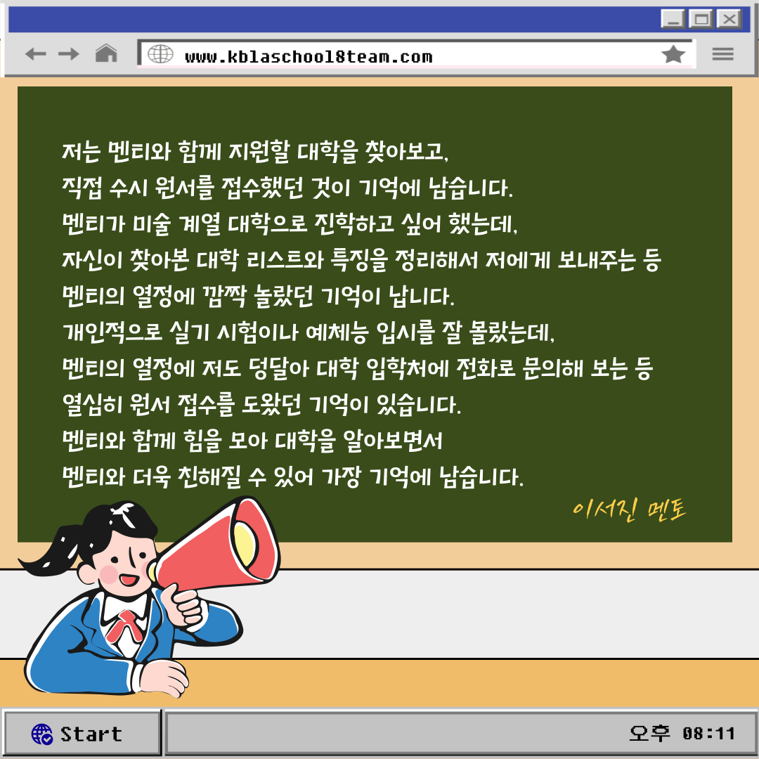 5fa7068c25d234ba1013cf36cceb29de_1701071529_06.png 5fa7068c25d234ba1013cf36cceb29de_1701071529_06.png