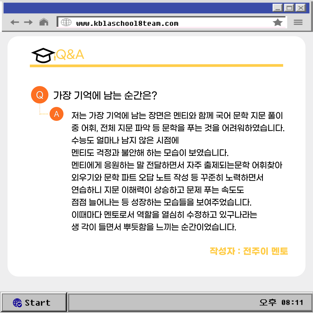 5fa7068c25d234ba1013cf36cceb29de_1701071529_23.png 5fa7068c25d234ba1013cf36cceb29de_1701071529_23.png