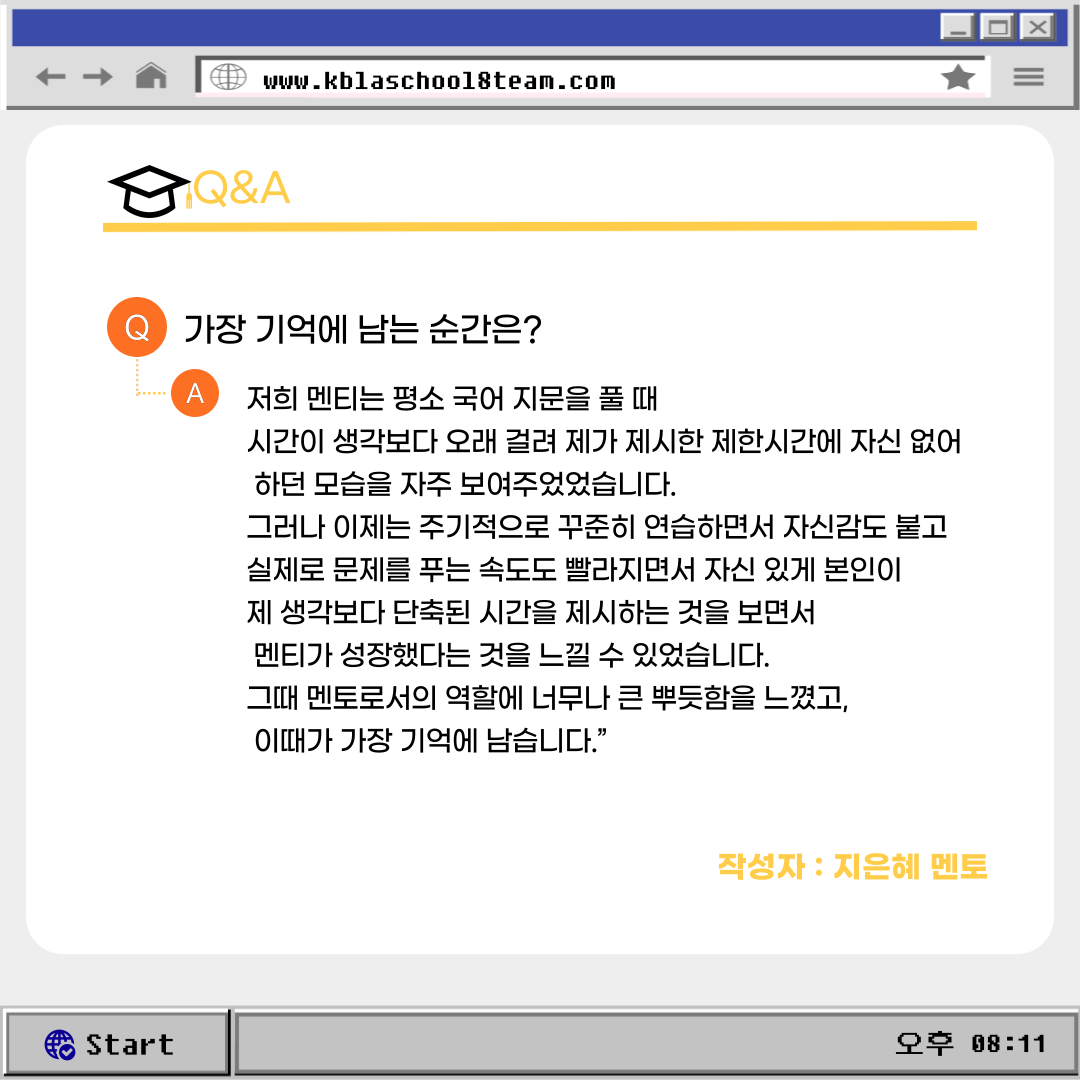 5fa7068c25d234ba1013cf36cceb29de_1701071529_42.png 5fa7068c25d234ba1013cf36cceb29de_1701071529_42.png