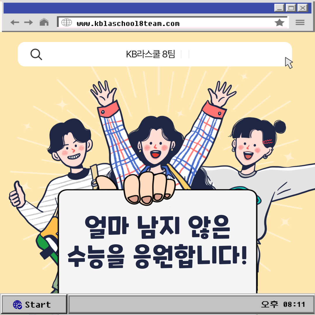 5fa7068c25d234ba1013cf36cceb29de_1701071529_59.png 5fa7068c25d234ba1013cf36cceb29de_1701071529_59.png