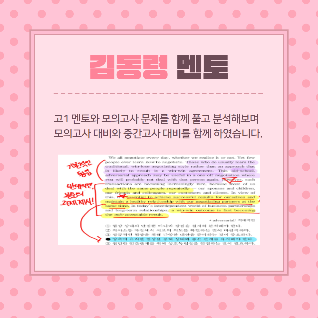 82ba3705e1fb719cbf3ccc478e6664c1_1699499257_37.jpg 82ba3705e1fb719cbf3ccc478e6664c1_1699499257_37.jpg