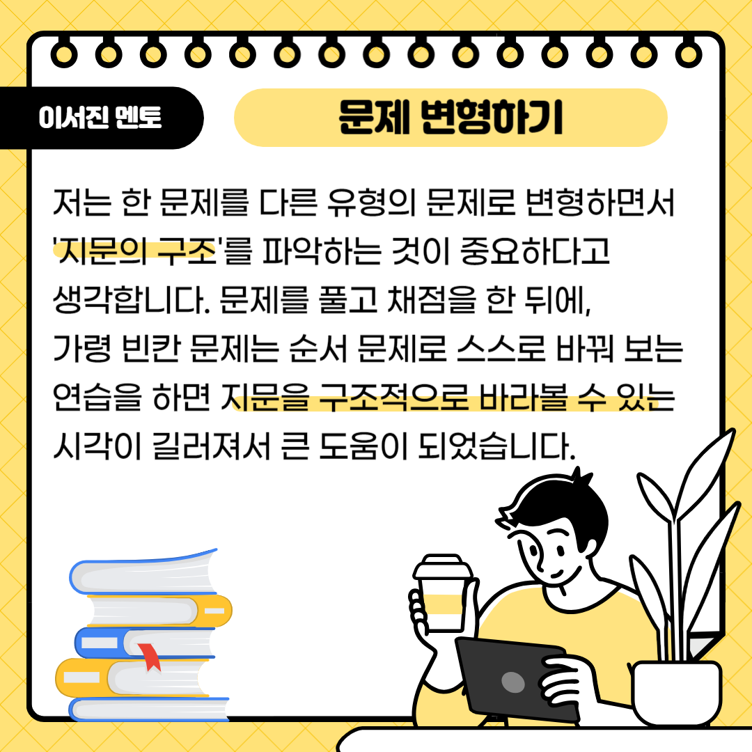 d1082889a04bd122db6d1989d34b0267_1698895660_37.png d1082889a04bd122db6d1989d34b0267_1698895660_37.png