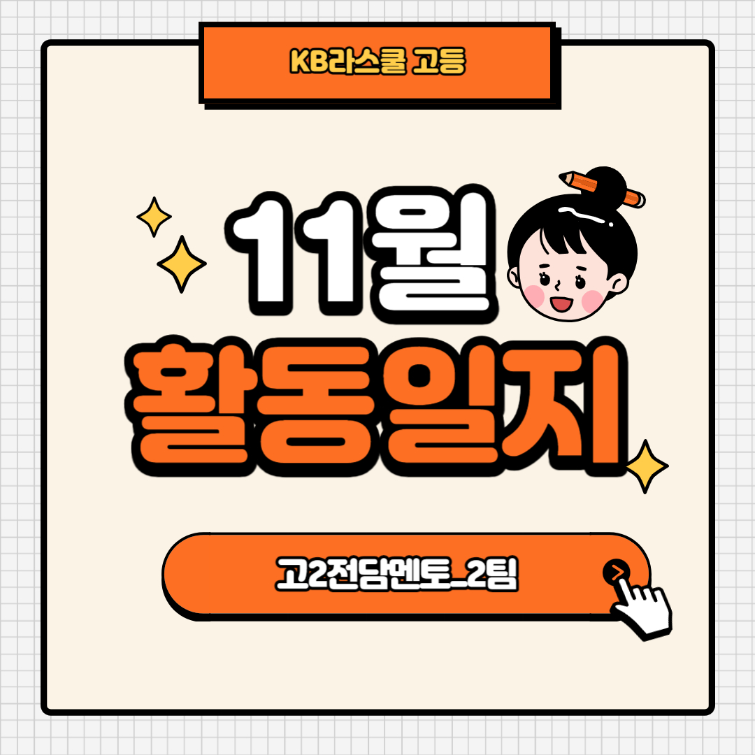 d56d45ab6959bb49859d8a37c08a3acc_1700719857_05.jpg d56d45ab6959bb49859d8a37c08a3acc_1700719857_05.jpg