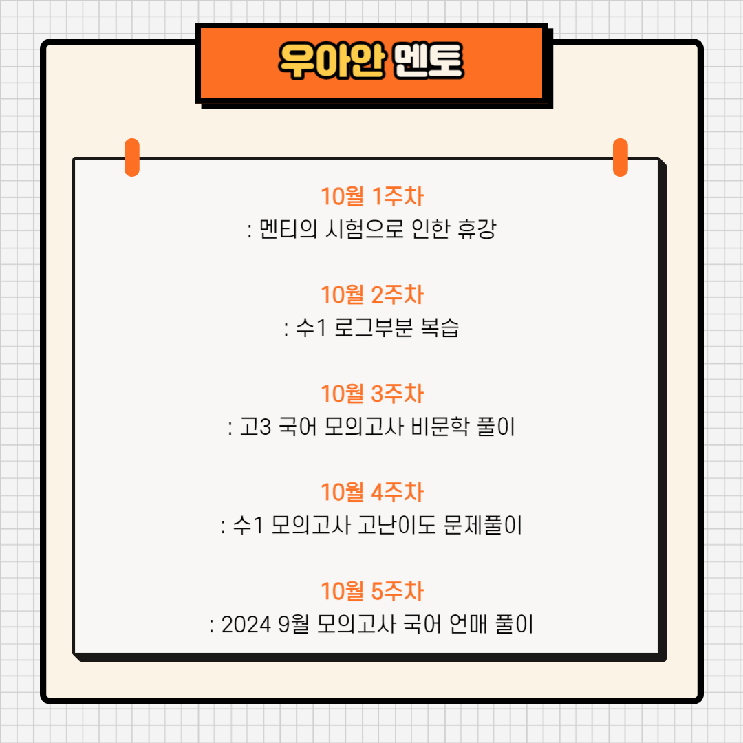 d56d45ab6959bb49859d8a37c08a3acc_1700719857_5.jpg d56d45ab6959bb49859d8a37c08a3acc_1700719857_5.jpg