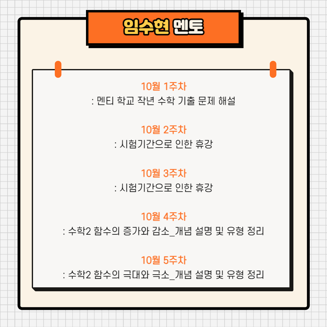 d56d45ab6959bb49859d8a37c08a3acc_1700719857_73.jpg d56d45ab6959bb49859d8a37c08a3acc_1700719857_73.jpg