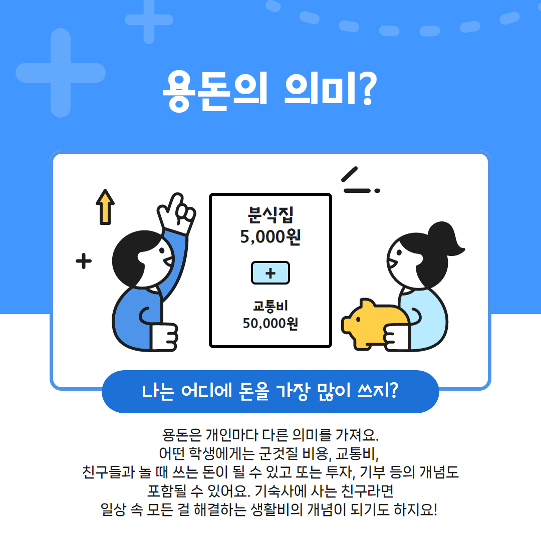 dbd8f514461584b0807792be1cbc56b0_1700026182_49.png dbd8f514461584b0807792be1cbc56b0_1700026182_49.png