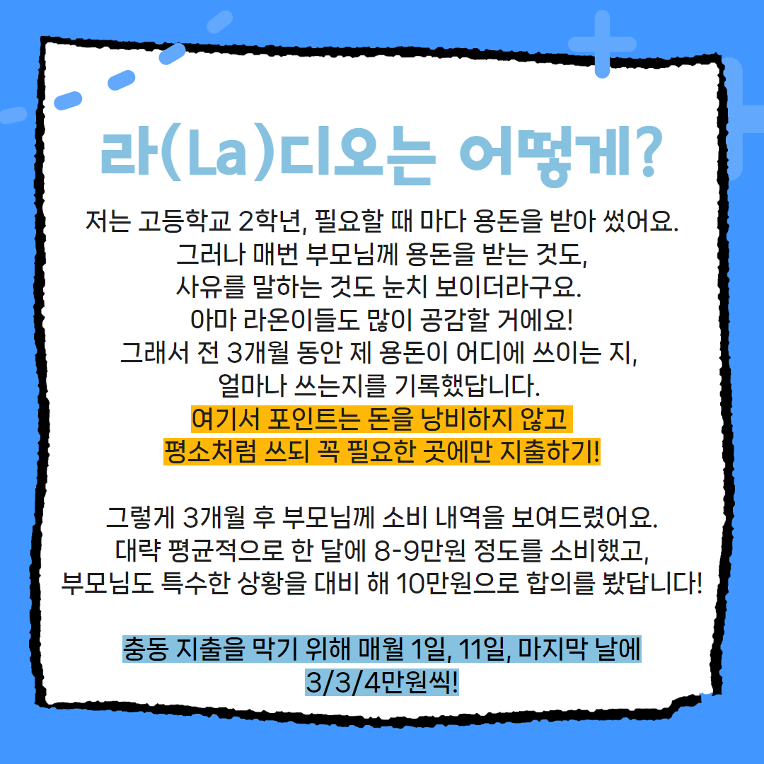 dbd8f514461584b0807792be1cbc56b0_1700026182_61.png dbd8f514461584b0807792be1cbc56b0_1700026182_61.png