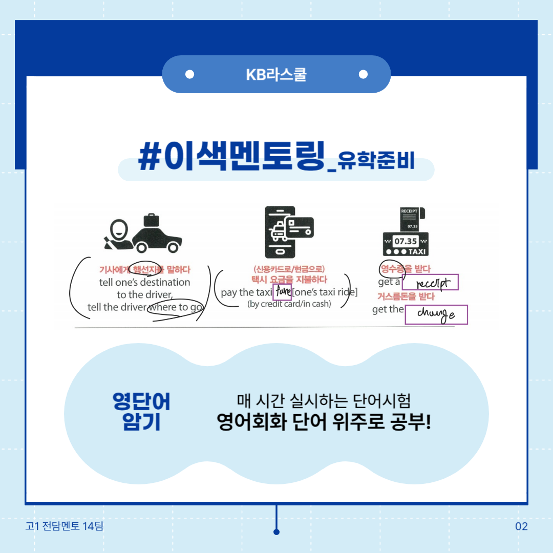 4c880860a2f7eb57a4dc9032028d5007_1702000416_81.png 4c880860a2f7eb57a4dc9032028d5007_1702000416_81.png