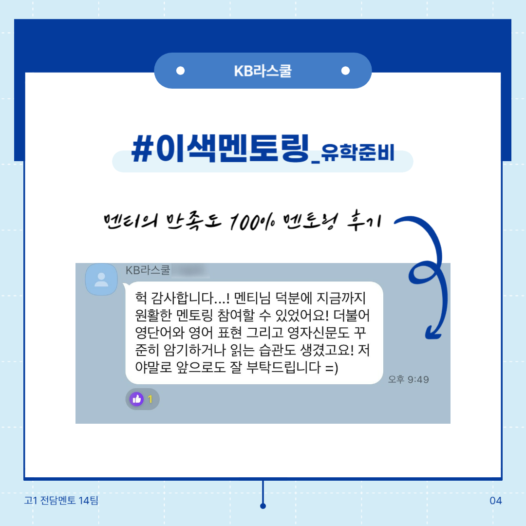 4c880860a2f7eb57a4dc9032028d5007_1702000417_24.png 4c880860a2f7eb57a4dc9032028d5007_1702000417_24.png