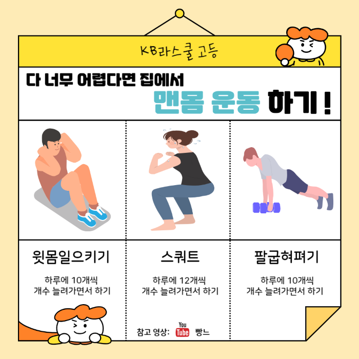 5a2e03c5f67c658724a5d25c469c3b7f_1716185669_71.png 5a2e03c5f67c658724a5d25c469c3b7f_1716185669_71.png