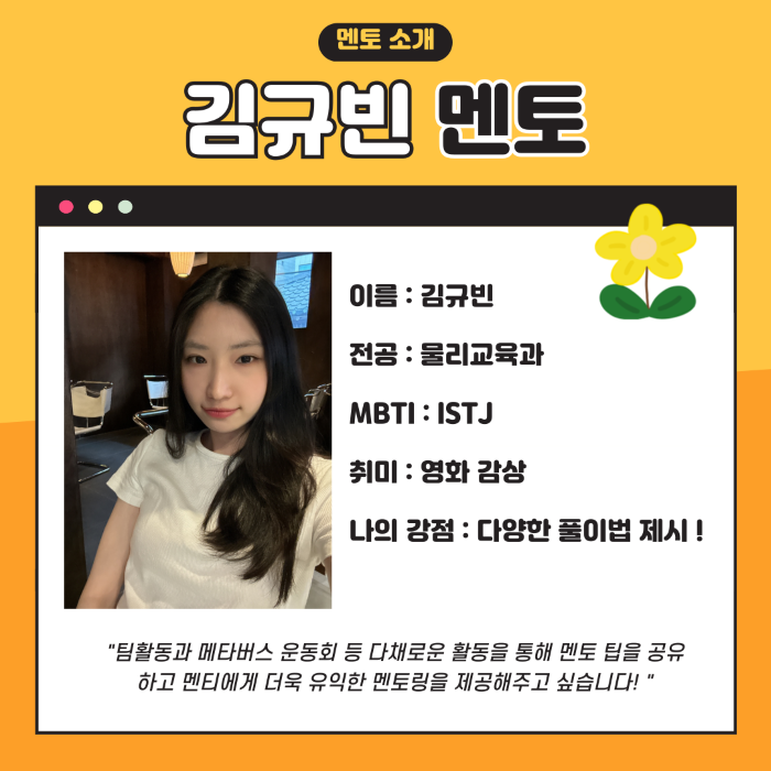 d6aea7aa19501ee4603bfab5a3bdc94d_1724831782_75.png d6aea7aa19501ee4603bfab5a3bdc94d_1724831782_75.png