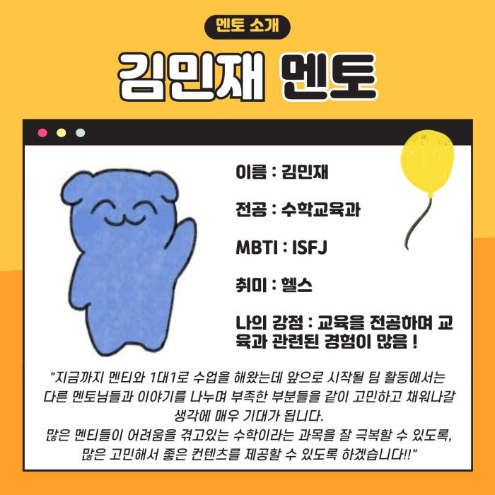 d6aea7aa19501ee4603bfab5a3bdc94d_1724831782_9.png d6aea7aa19501ee4603bfab5a3bdc94d_1724831782_9.png