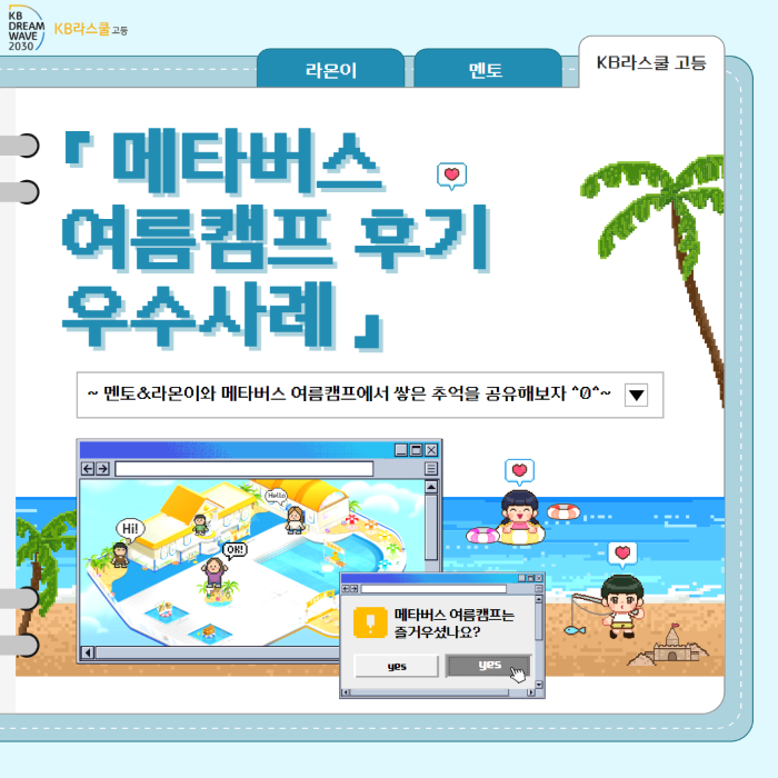 f032b6f018ee805c92ed12def6edd46c_1724901557_08.png f032b6f018ee805c92ed12def6edd46c_1724901557_08.png