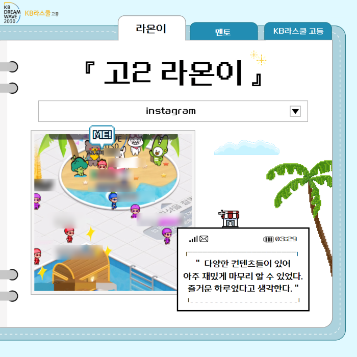 f032b6f018ee805c92ed12def6edd46c_1724901557_33.png f032b6f018ee805c92ed12def6edd46c_1724901557_33.png