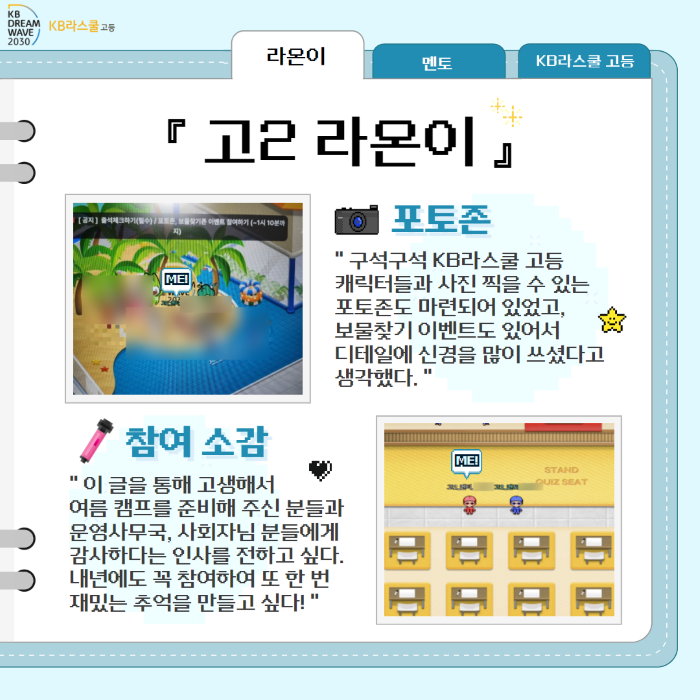 f032b6f018ee805c92ed12def6edd46c_1724901557_45.png f032b6f018ee805c92ed12def6edd46c_1724901557_45.png