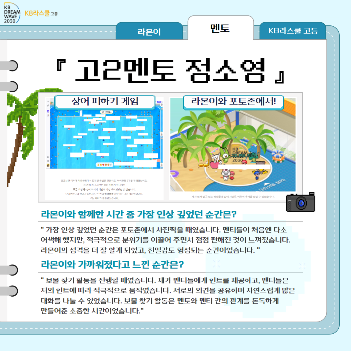 f032b6f018ee805c92ed12def6edd46c_1724901569_14.png f032b6f018ee805c92ed12def6edd46c_1724901569_14.png