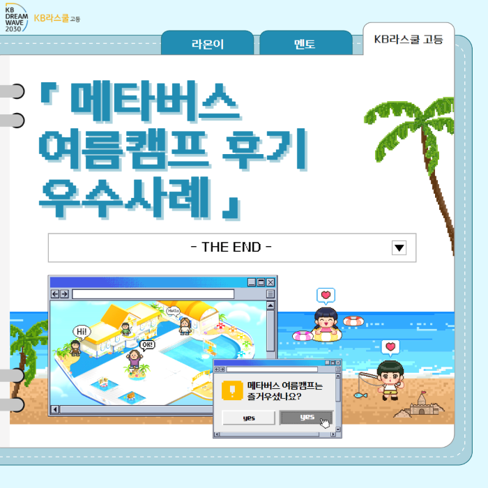 f032b6f018ee805c92ed12def6edd46c_1724901569_28.png f032b6f018ee805c92ed12def6edd46c_1724901569_28.png