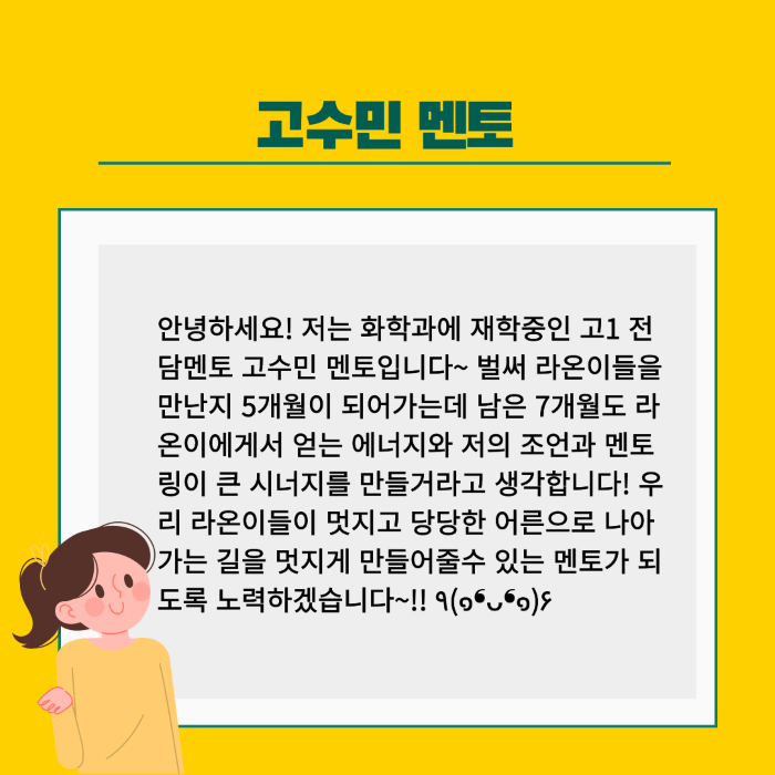 1840ab589bfd0014edf961b9500974fc_1726728602_11.png 1840ab589bfd0014edf961b9500974fc_1726728602_11.png