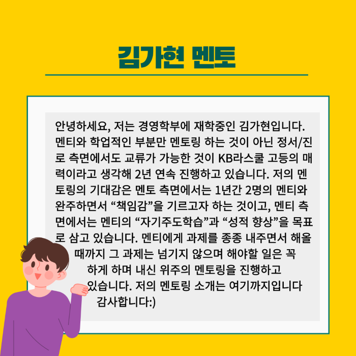 1840ab589bfd0014edf961b9500974fc_1726728602_22.png 1840ab589bfd0014edf961b9500974fc_1726728602_22.png