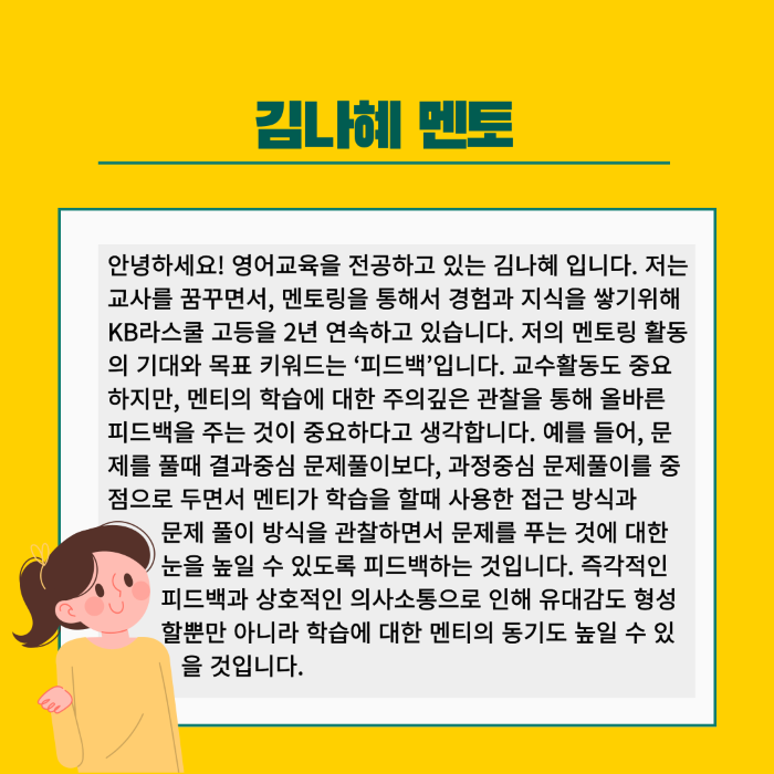 1840ab589bfd0014edf961b9500974fc_1726728602_39.png 1840ab589bfd0014edf961b9500974fc_1726728602_39.png