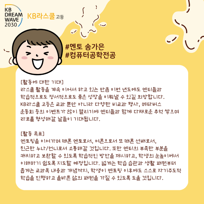 288b049aa76dc2f6740e85e98220bd1e_1727136740_38.png 288b049aa76dc2f6740e85e98220bd1e_1727136740_38.png