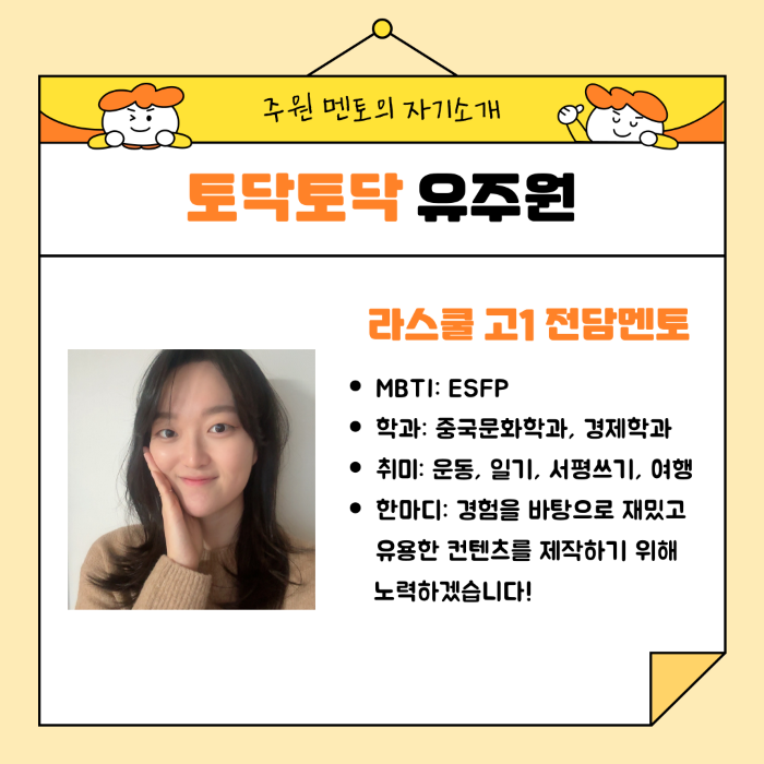 288b049aa76dc2f6740e85e98220bd1e_1727137744_6.png 288b049aa76dc2f6740e85e98220bd1e_1727137744_6.png