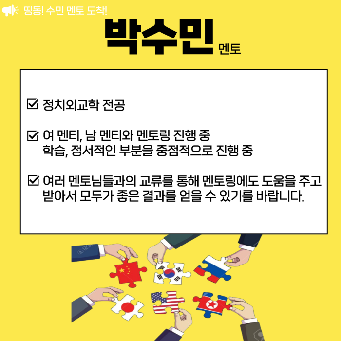 7b7f90ca433403d7b07833c4c1fe8065_1727061281_35.png 7b7f90ca433403d7b07833c4c1fe8065_1727061281_35.png