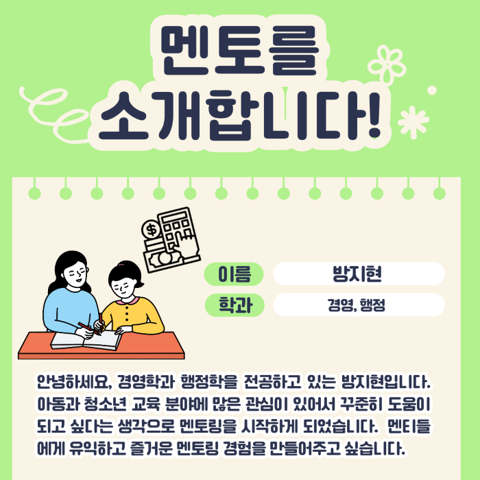 7b7f90ca433403d7b07833c4c1fe8065_1727061429_42.png 7b7f90ca433403d7b07833c4c1fe8065_1727061429_42.png