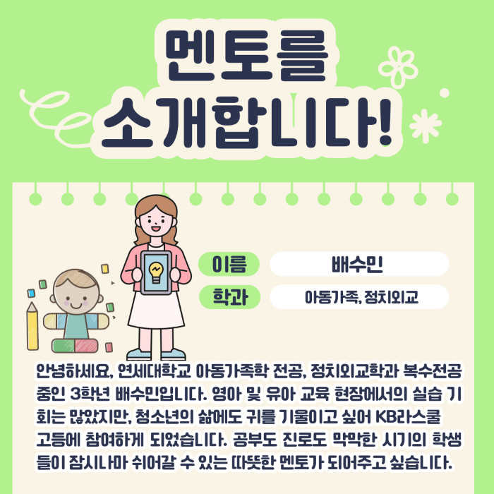 7b7f90ca433403d7b07833c4c1fe8065_1727061429_54.png 7b7f90ca433403d7b07833c4c1fe8065_1727061429_54.png