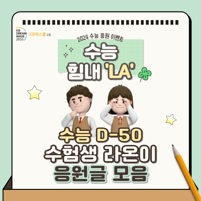 9171430b94025a93cb894ba54bea6343_1727244552_06.png 9171430b94025a93cb894ba54bea6343_1727244552_06.png