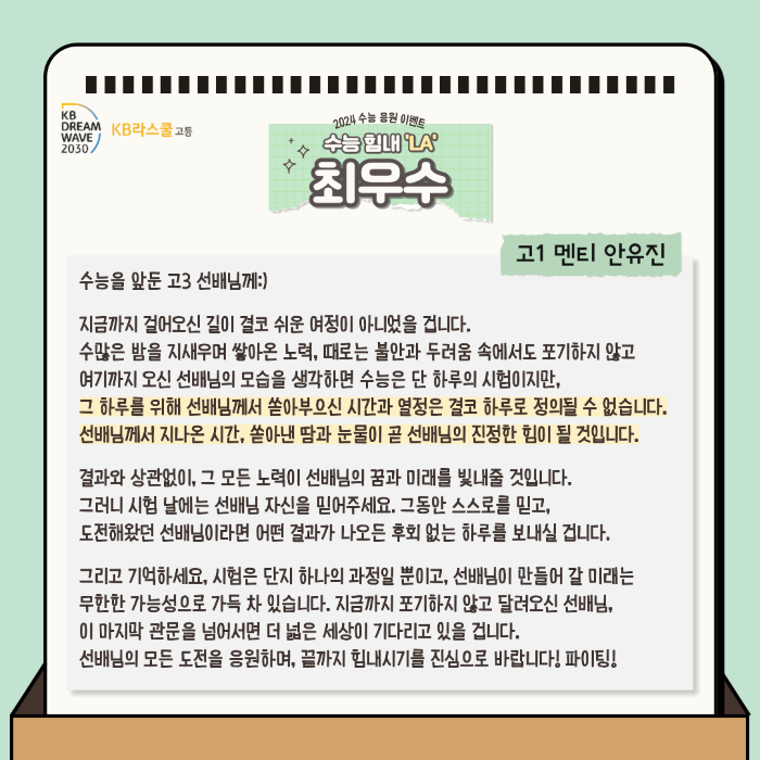 9171430b94025a93cb894ba54bea6343_1727244552_18.png 9171430b94025a93cb894ba54bea6343_1727244552_18.png