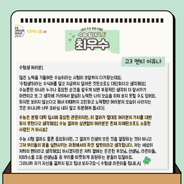 9171430b94025a93cb894ba54bea6343_1727244552_29.png 9171430b94025a93cb894ba54bea6343_1727244552_29.png