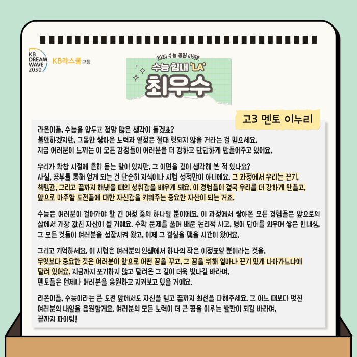 9171430b94025a93cb894ba54bea6343_1727244552_41.png 9171430b94025a93cb894ba54bea6343_1727244552_41.png