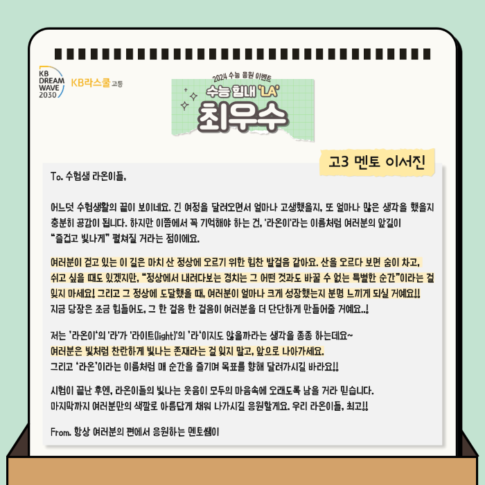 9171430b94025a93cb894ba54bea6343_1727244552_53.png 9171430b94025a93cb894ba54bea6343_1727244552_53.png