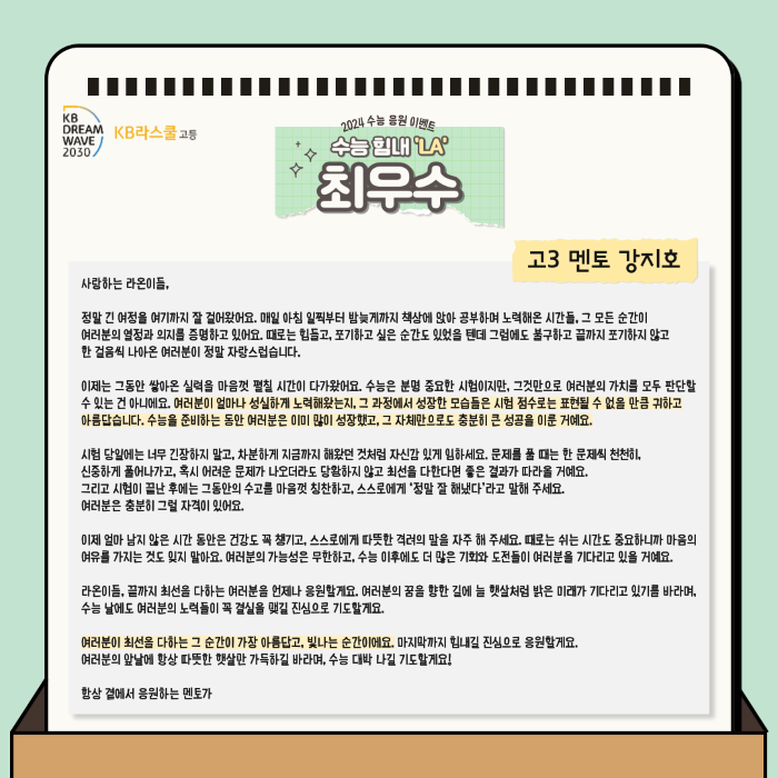 9171430b94025a93cb894ba54bea6343_1727244552_65.png 9171430b94025a93cb894ba54bea6343_1727244552_65.png