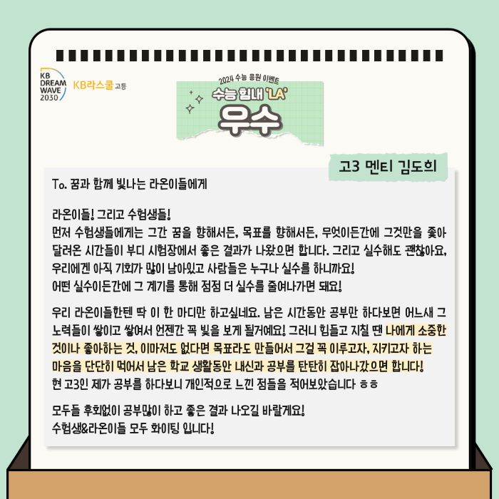 9171430b94025a93cb894ba54bea6343_1727244552_76.png 9171430b94025a93cb894ba54bea6343_1727244552_76.png