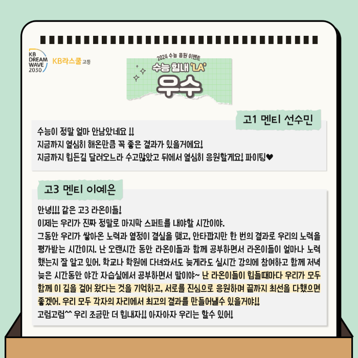 9171430b94025a93cb894ba54bea6343_1727244552_88.png 9171430b94025a93cb894ba54bea6343_1727244552_88.png