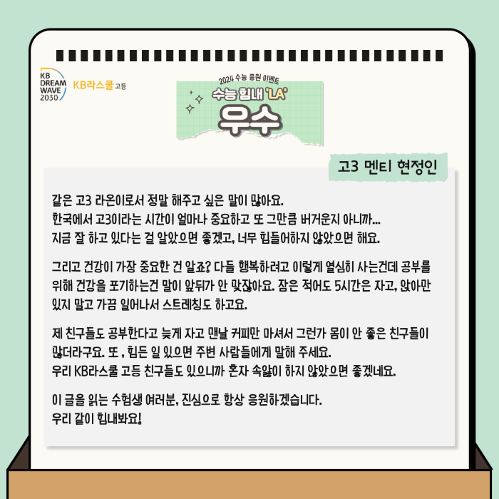 9171430b94025a93cb894ba54bea6343_1727244565_16.png 9171430b94025a93cb894ba54bea6343_1727244565_16.png