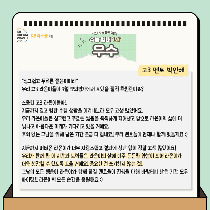 9171430b94025a93cb894ba54bea6343_1727244565_28.png 9171430b94025a93cb894ba54bea6343_1727244565_28.png