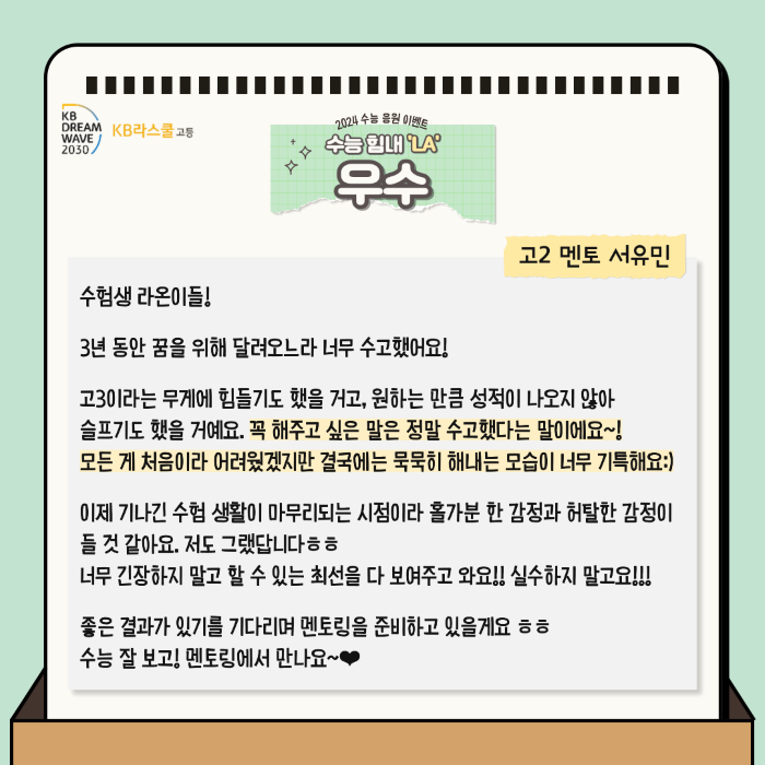 9171430b94025a93cb894ba54bea6343_1727244565_39.png 9171430b94025a93cb894ba54bea6343_1727244565_39.png