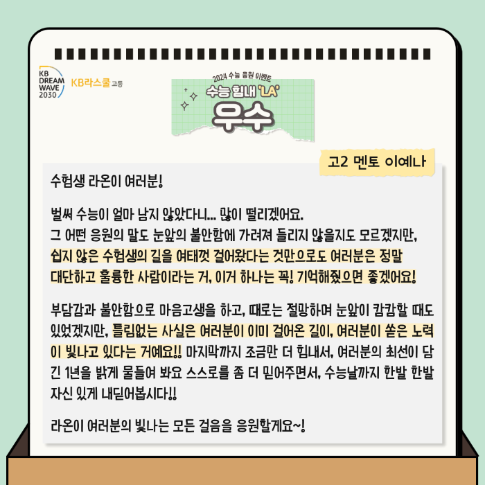 9171430b94025a93cb894ba54bea6343_1727244565_5.png 9171430b94025a93cb894ba54bea6343_1727244565_5.png