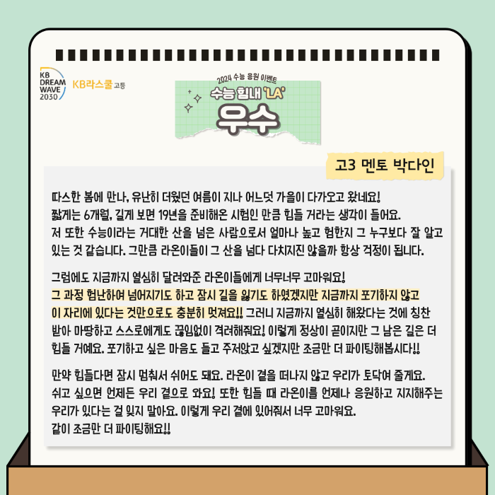 9171430b94025a93cb894ba54bea6343_1727244565_77.png 9171430b94025a93cb894ba54bea6343_1727244565_77.png