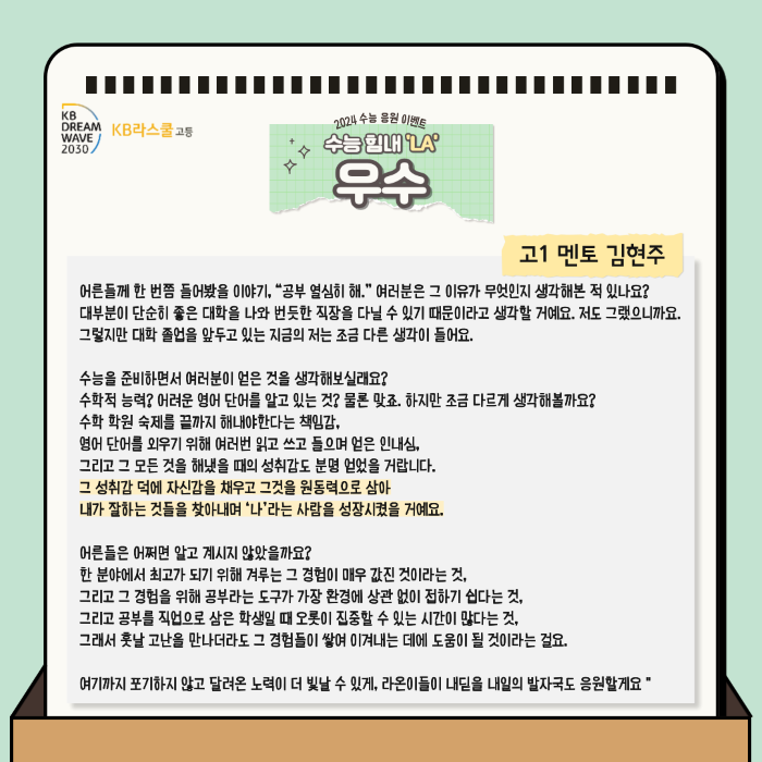 9171430b94025a93cb894ba54bea6343_1727244565_88.png 9171430b94025a93cb894ba54bea6343_1727244565_88.png