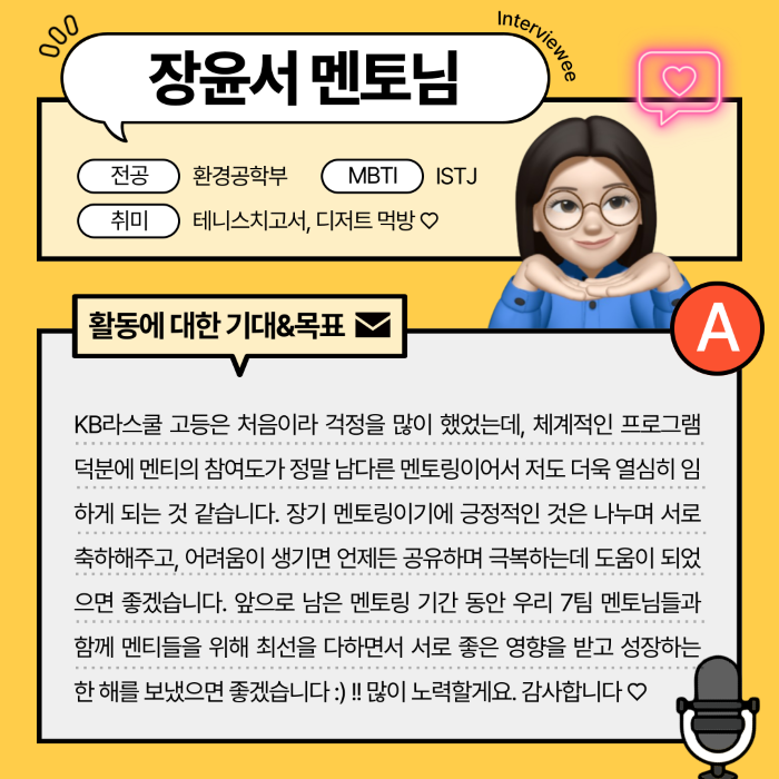 aa00ab34942e4079cd5de2d53b34d79c_1725513667_77.png aa00ab34942e4079cd5de2d53b34d79c_1725513667_77.png