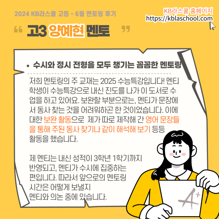 aa00ab34942e4079cd5de2d53b34d79c_1725513854_81.png aa00ab34942e4079cd5de2d53b34d79c_1725513854_81.png